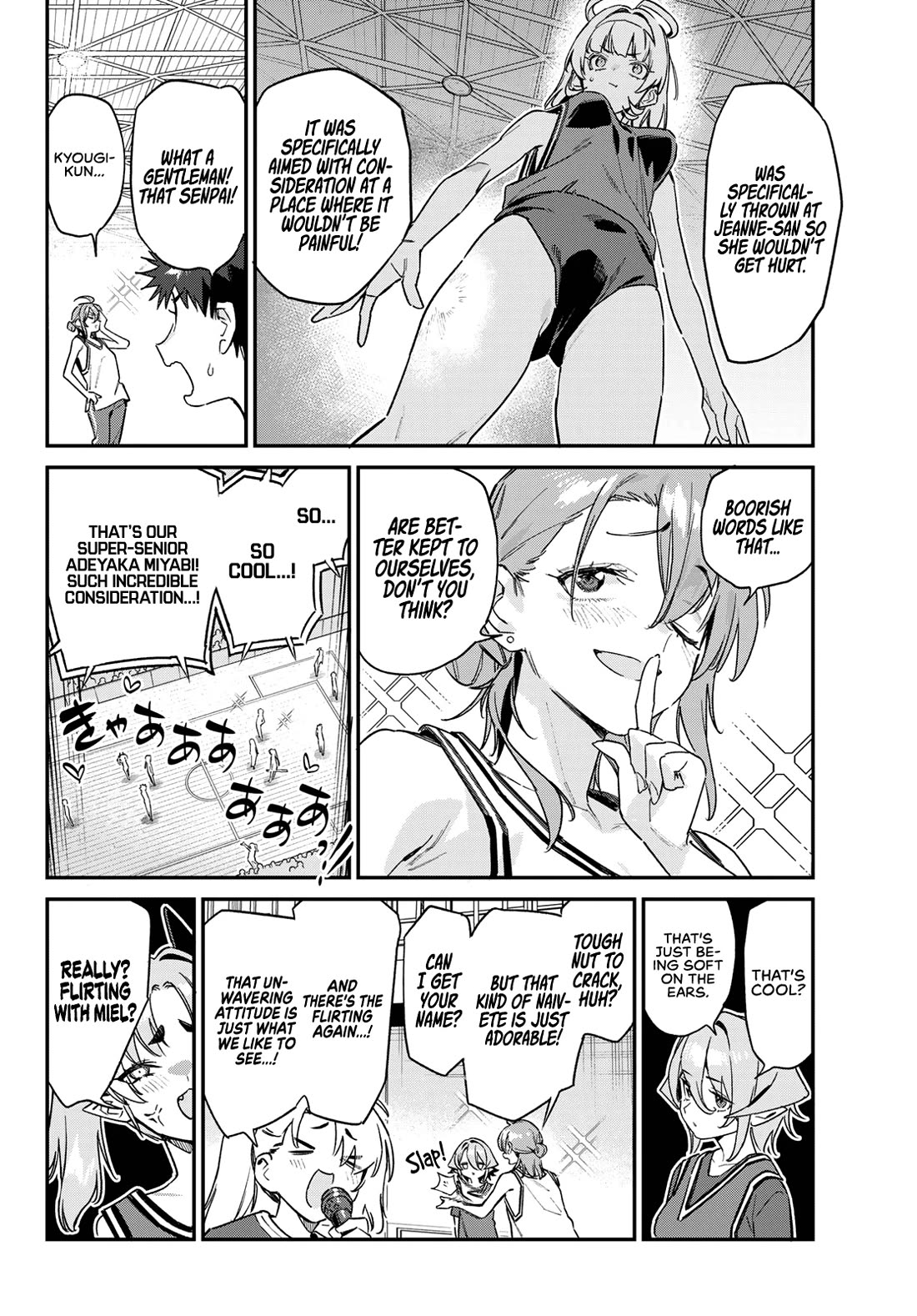 Kanan-sama Is Easy as Hell! Chapter 159 page 5 - Chapter 159