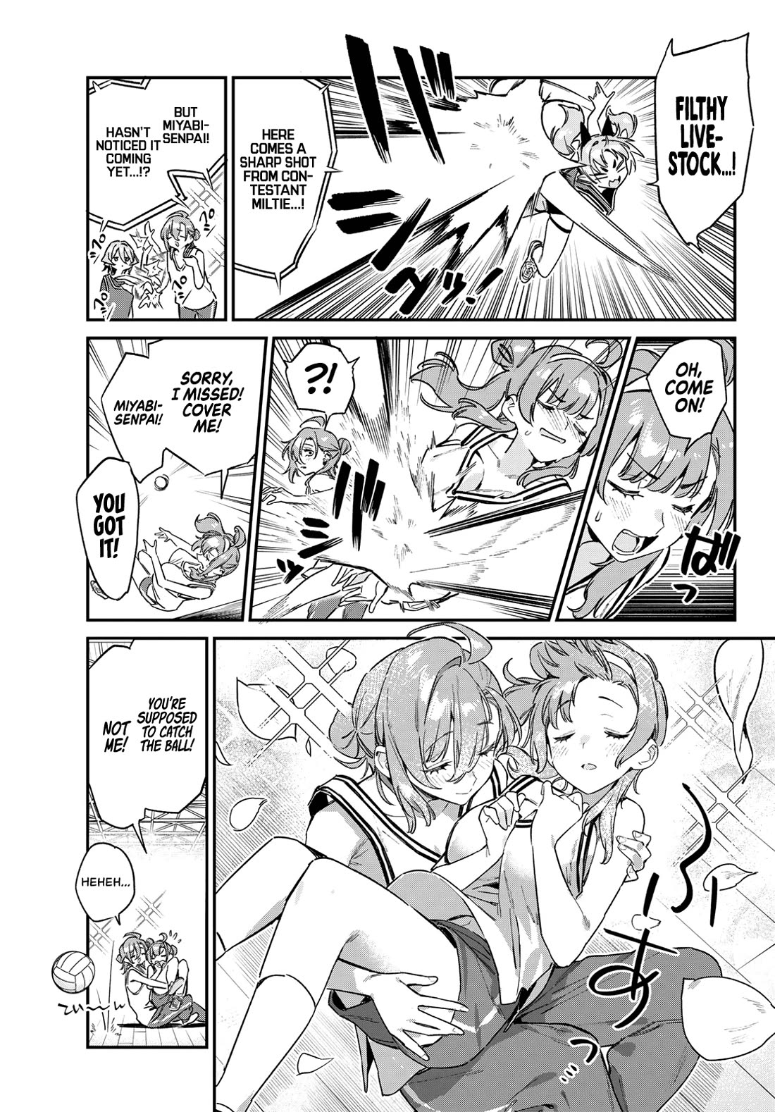 Kanan-sama Is Easy as Hell! Chapter 159 page 6 - Chapter 159