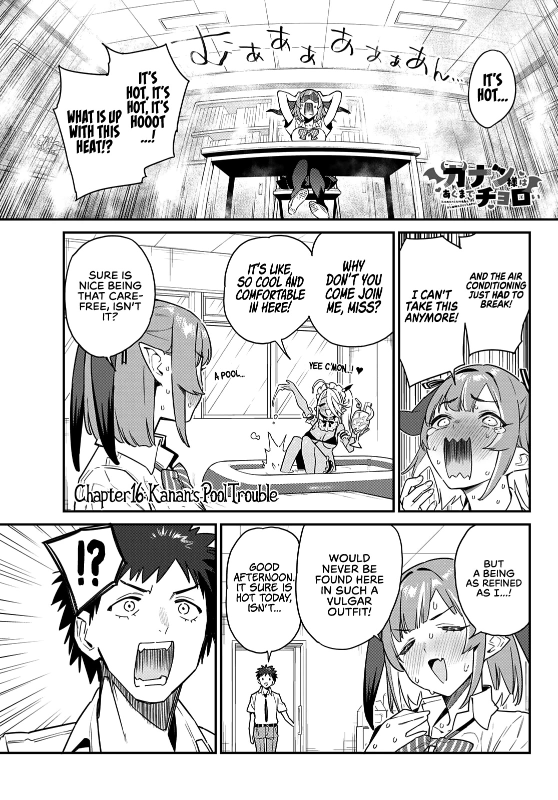 Kanan-sama Is Easy as Hell! Chapter 16 page 2 - Chapter 16: Kanan's Pool Trouble