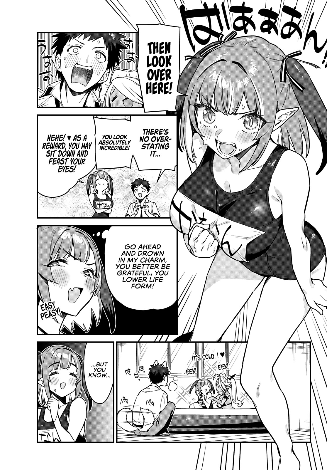 Kanan-sama Is Easy as Hell! Chapter 16 page 4 - Chapter 16: Kanan's Pool Trouble