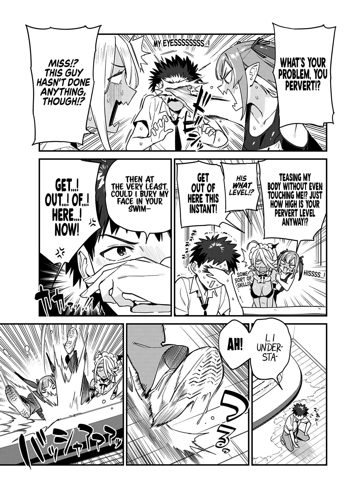 Kanan-sama Is Easy as Hell! Chapter 16 page 6 - Chapter 16: Kanan's Pool Trouble