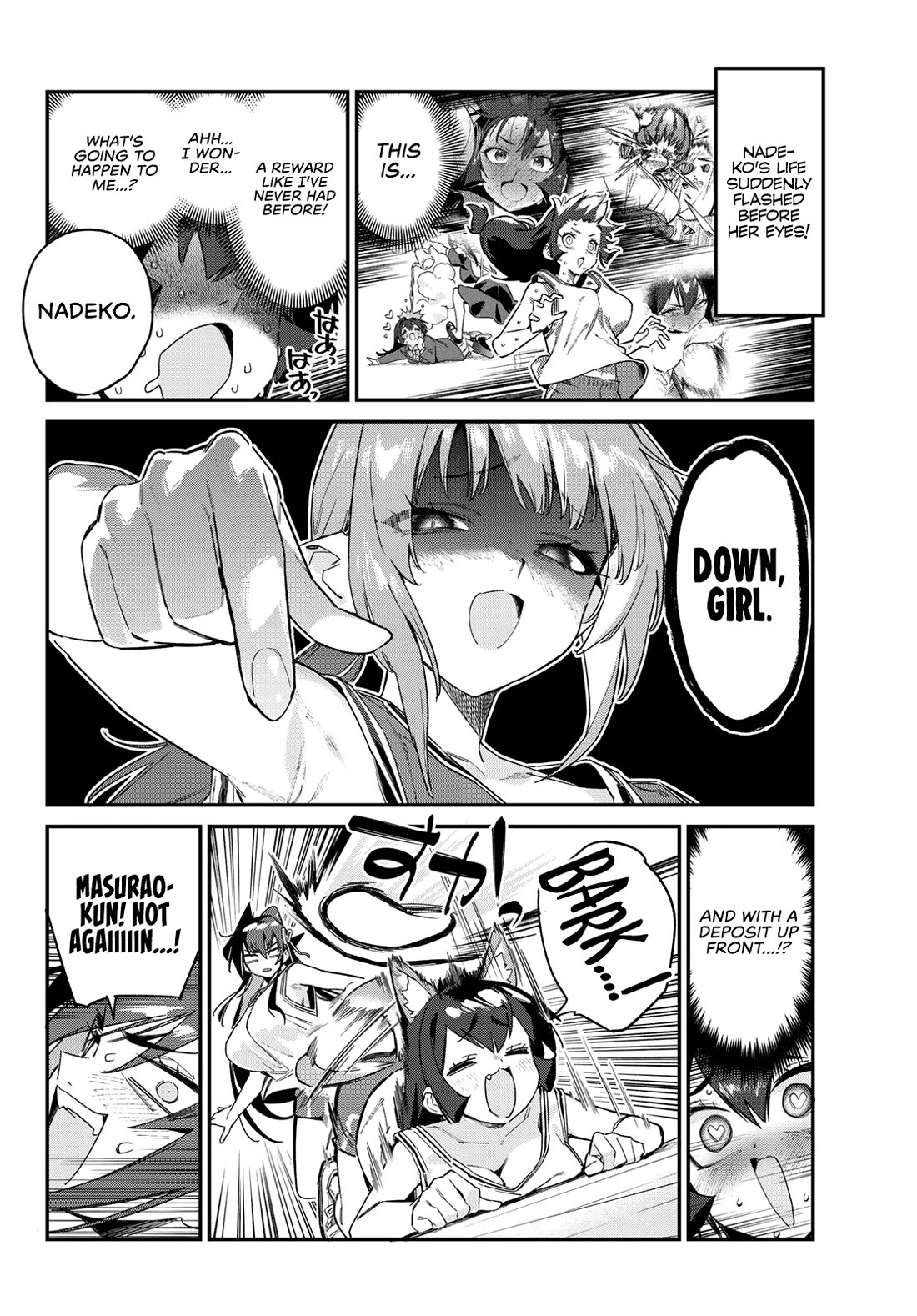 Kanan-sama Is Easy as Hell! Chapter 160 page 6 - Chapter 160