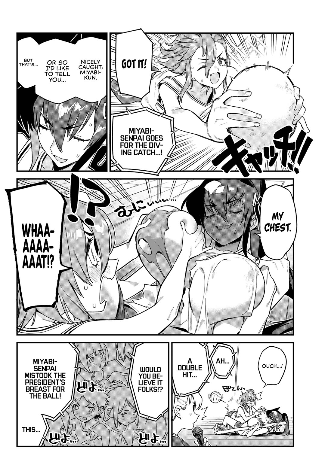 Kanan-sama Is Easy as Hell! Chapter 160 page 8 - Chapter 160