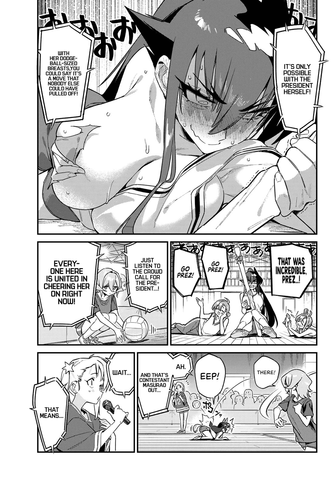 Kanan-sama Is Easy as Hell! Chapter 160 page 9 - Chapter 160