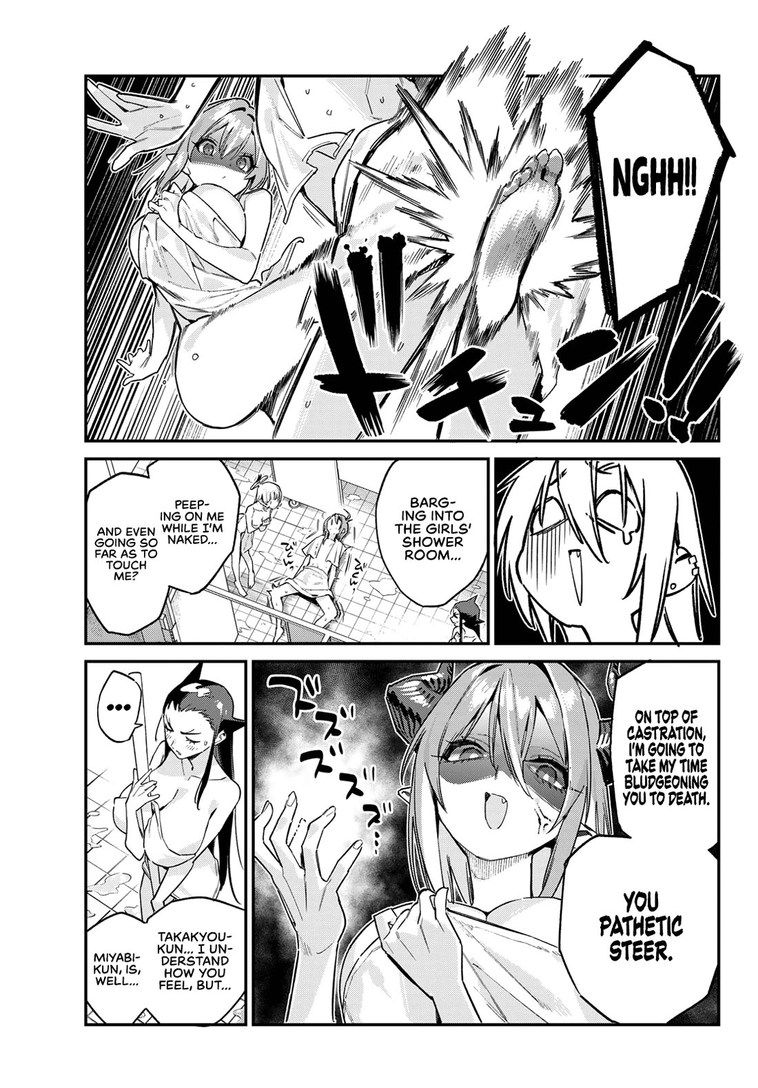 Kanan-sama Is Easy as Hell! Chapter 161 page 6 - Chapter 161