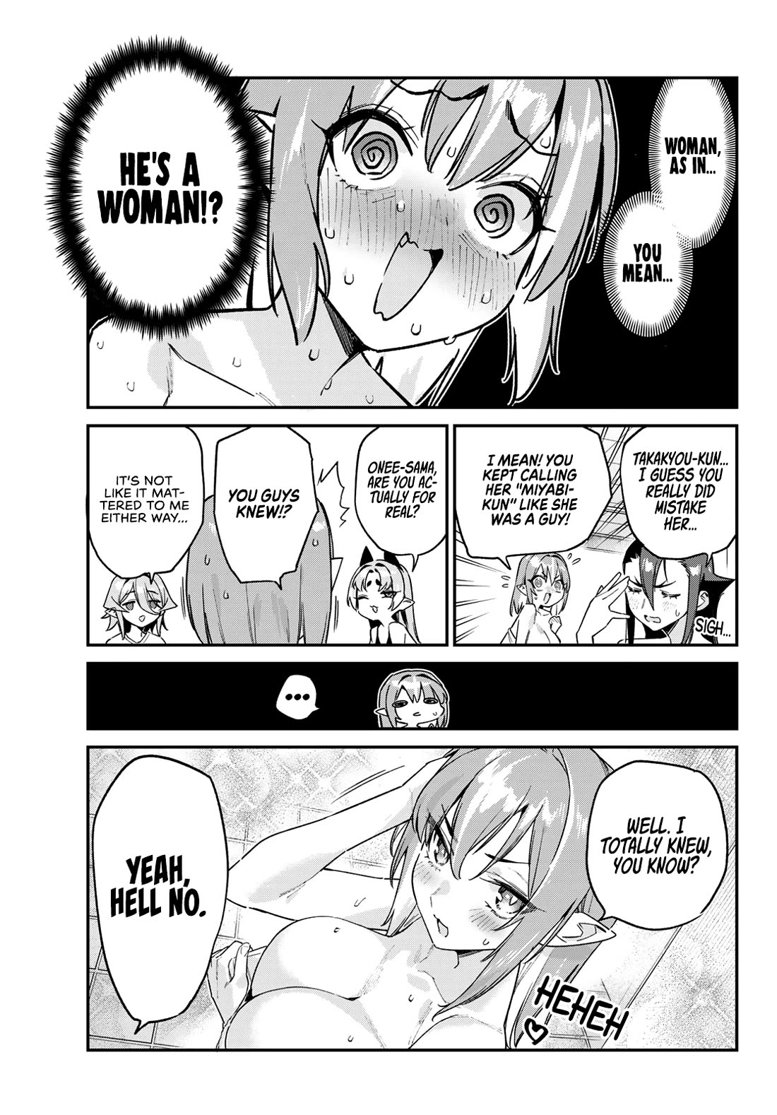 Kanan-sama Is Easy as Hell! Chapter 161 page 8 - Chapter 161