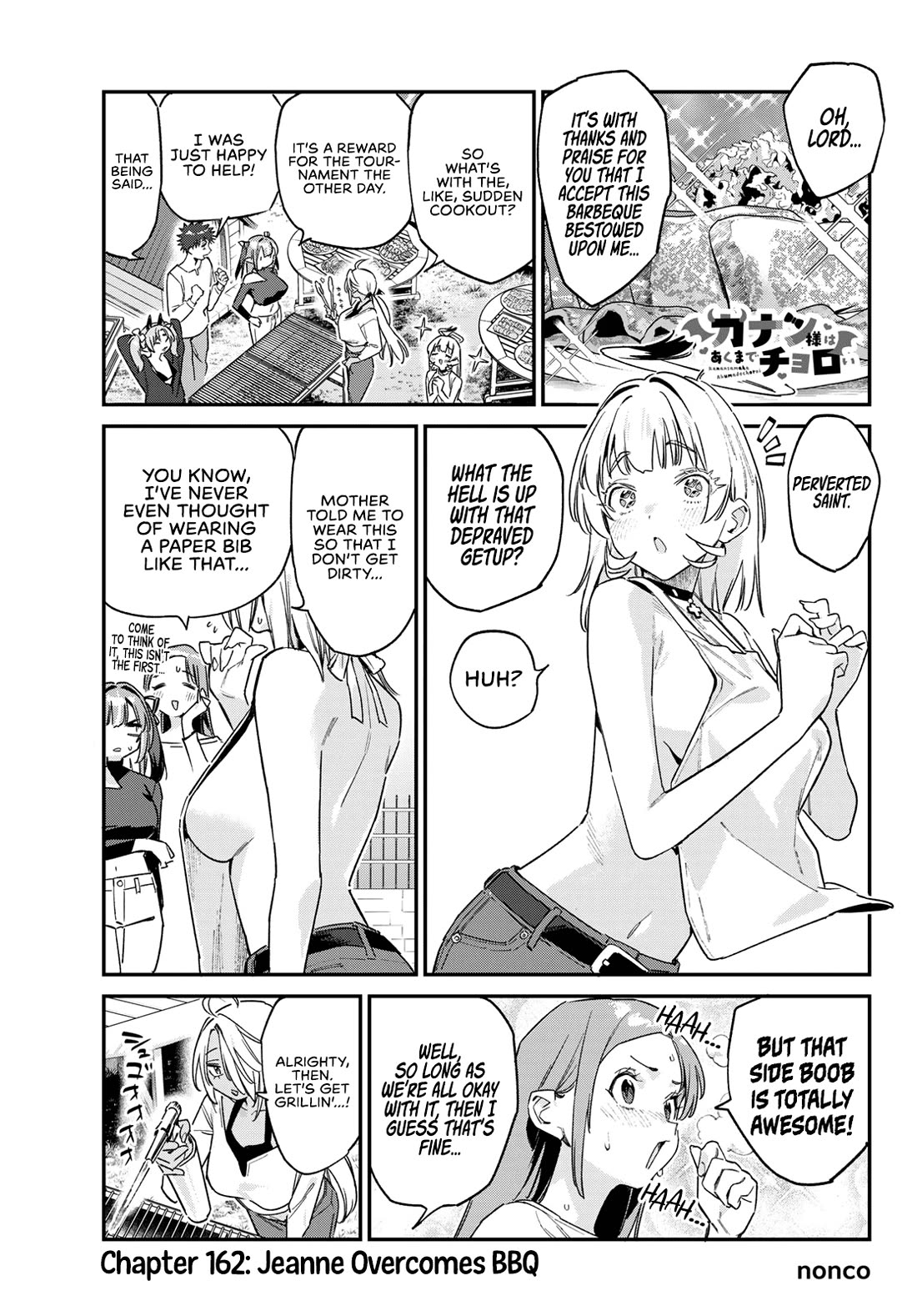 Kanan-sama Is Easy as Hell! Chapter 162 page 2 - Chapter 162