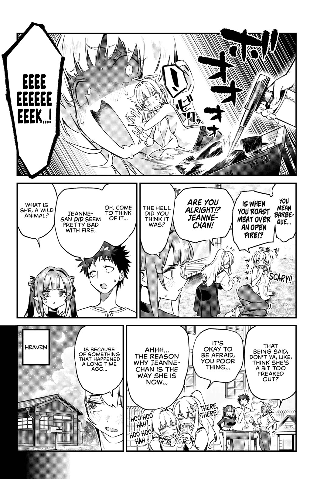 Kanan-sama Is Easy as Hell! Chapter 162 page 3 - Chapter 162