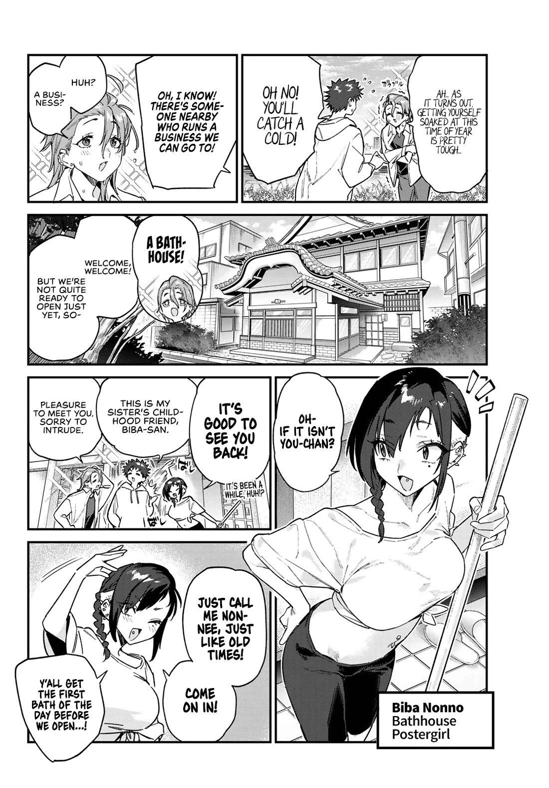 Kanan-sama Is Easy as Hell! Chapter 163 page 3 - Chapter 163