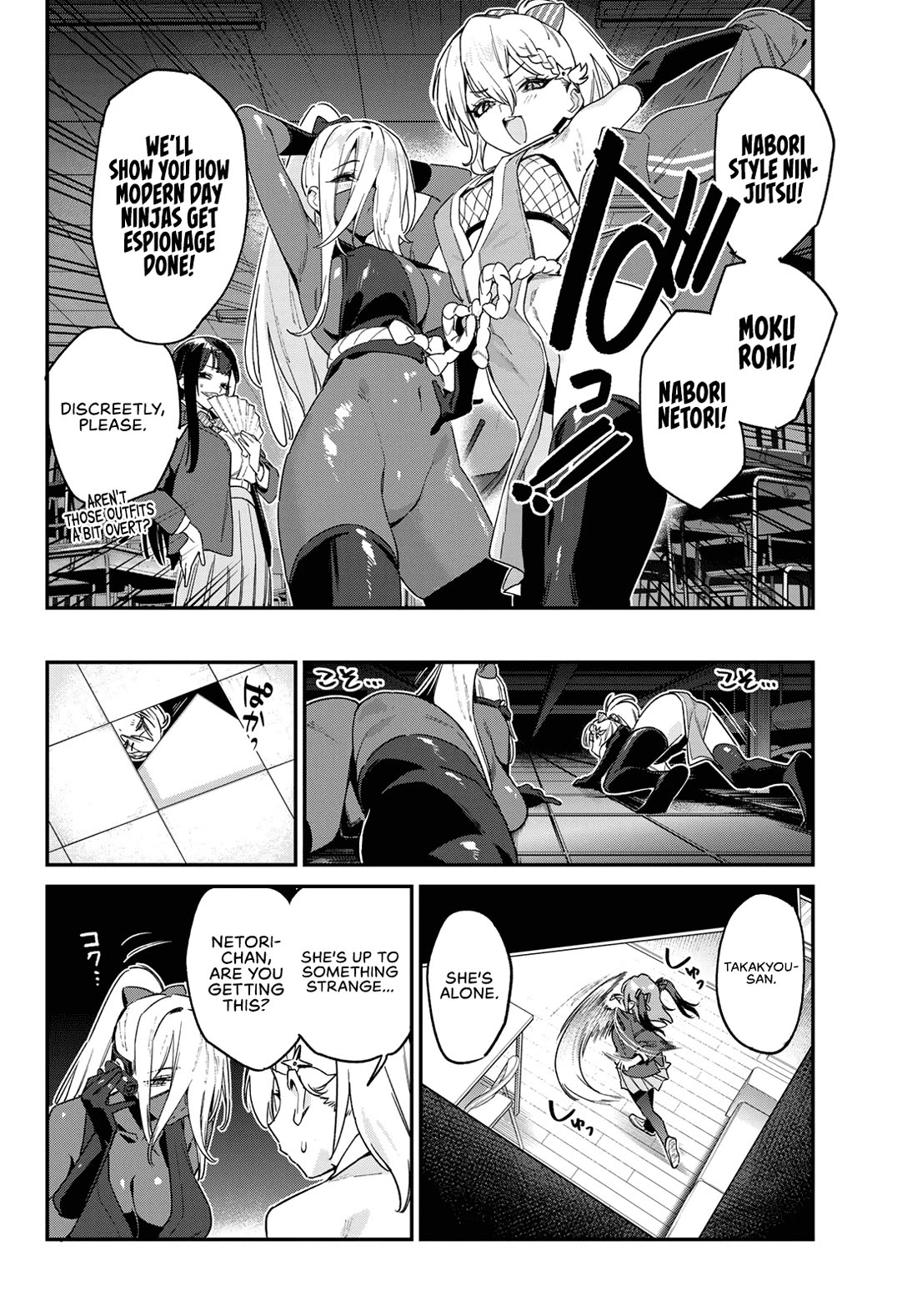 Kanan-sama Is Easy as Hell! Chapter 164 page 3 - Chapter 164