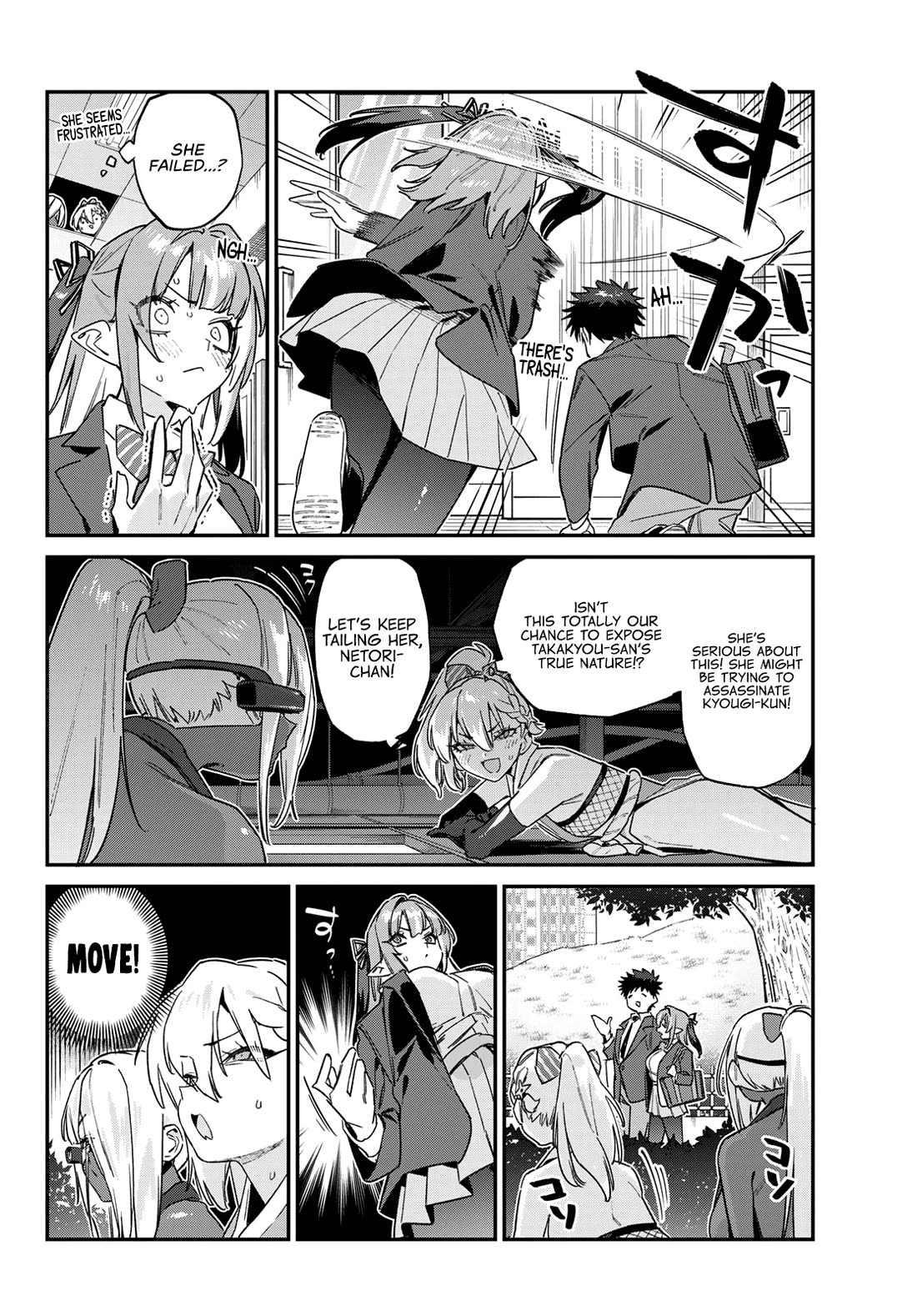 Kanan-sama Is Easy as Hell! Chapter 164 page 5 - Chapter 164
