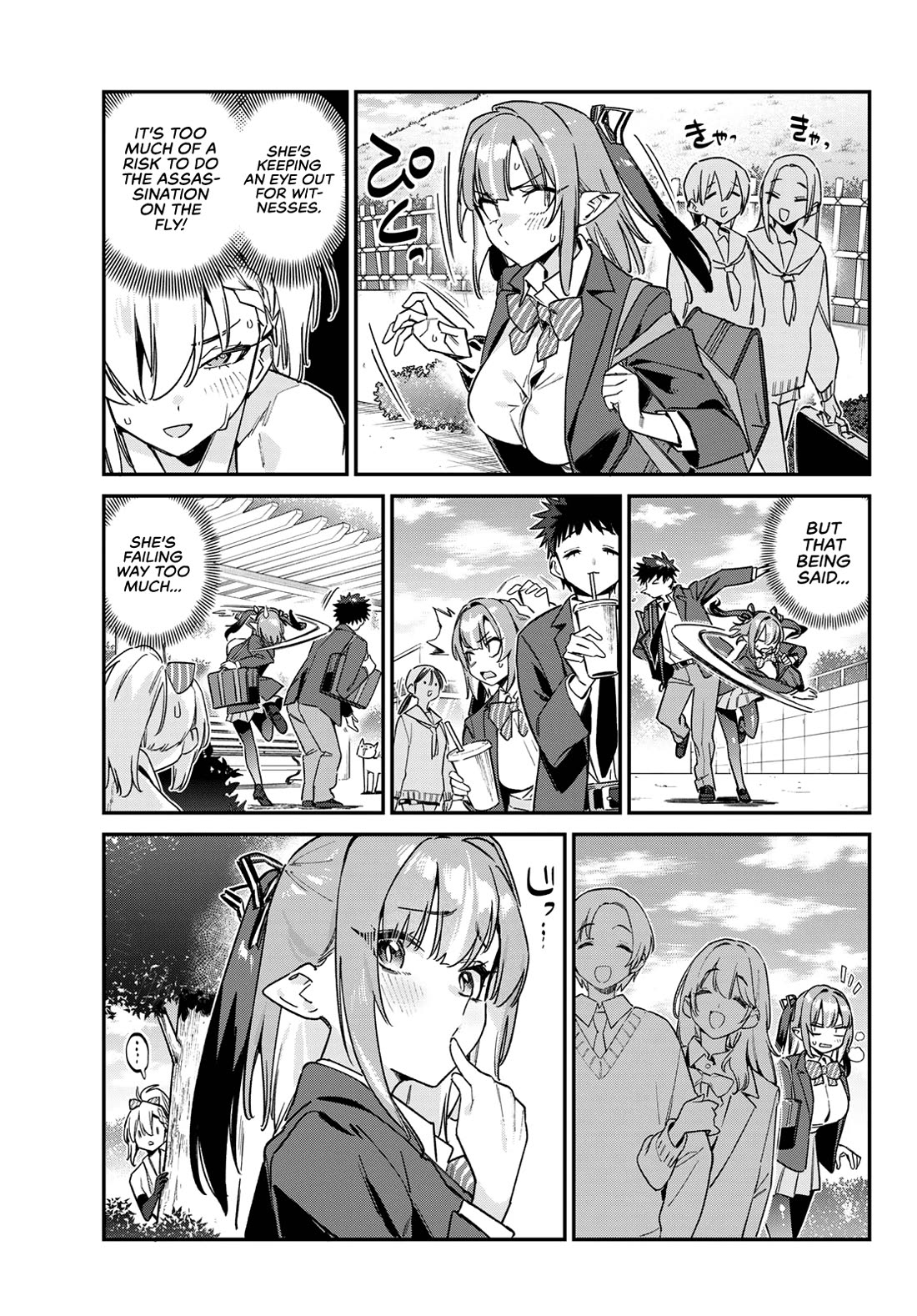 Kanan-sama Is Easy as Hell! Chapter 164 page 6 - Chapter 164