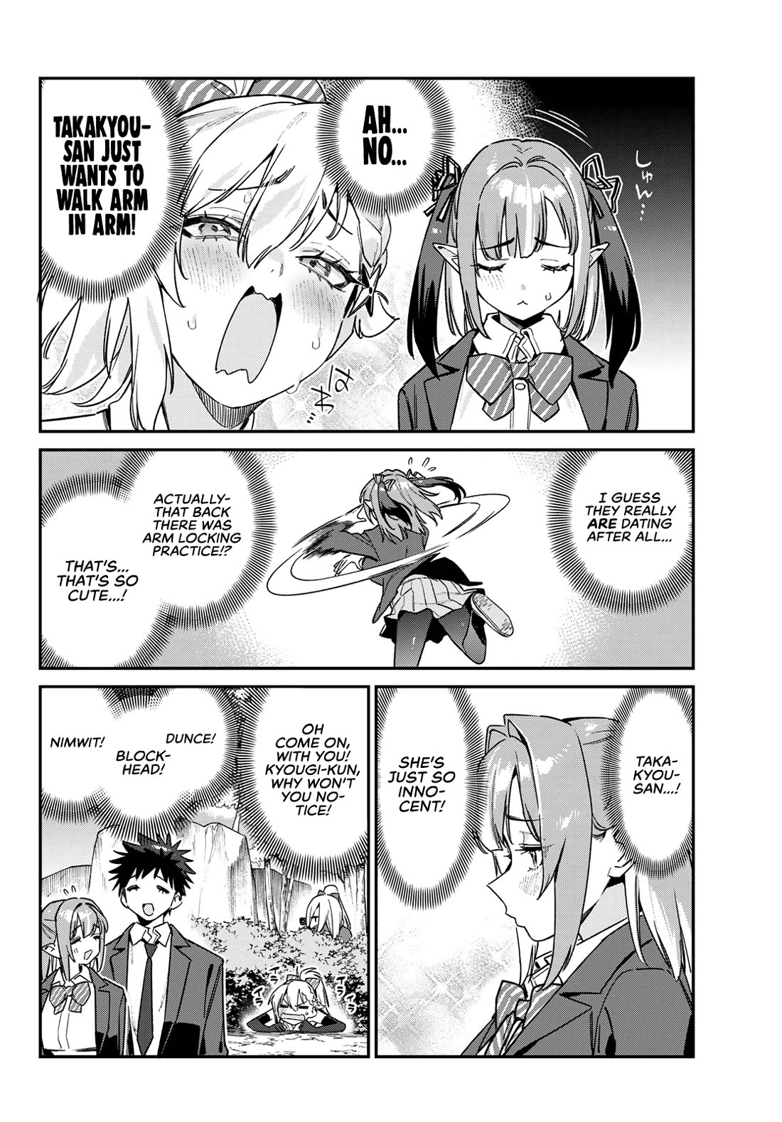 Kanan-sama Is Easy as Hell! Chapter 164 page 7 - Chapter 164