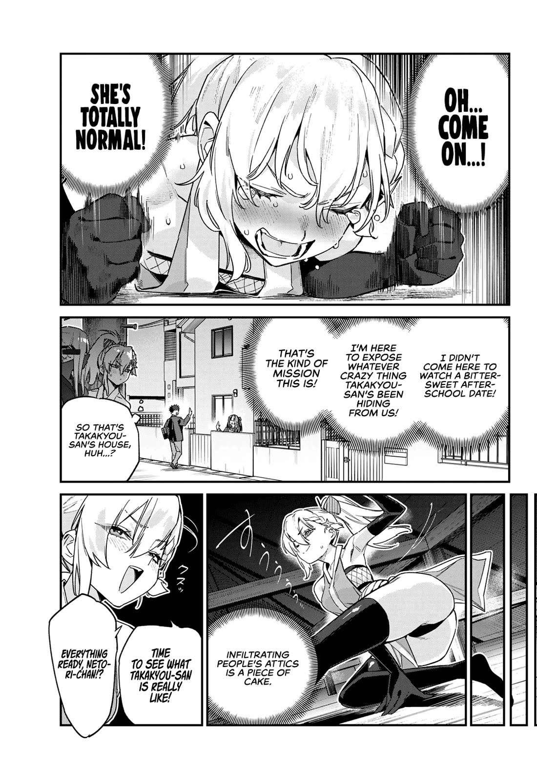 Kanan-sama Is Easy as Hell! Chapter 164 page 8 - Chapter 164