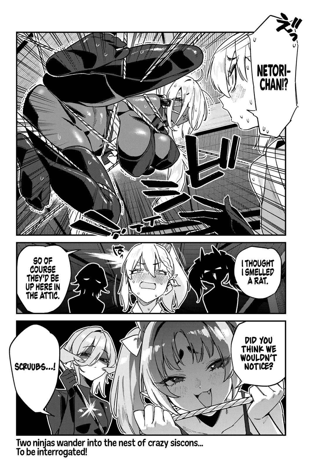 Kanan-sama Is Easy as Hell! Chapter 164 page 9 - Chapter 164