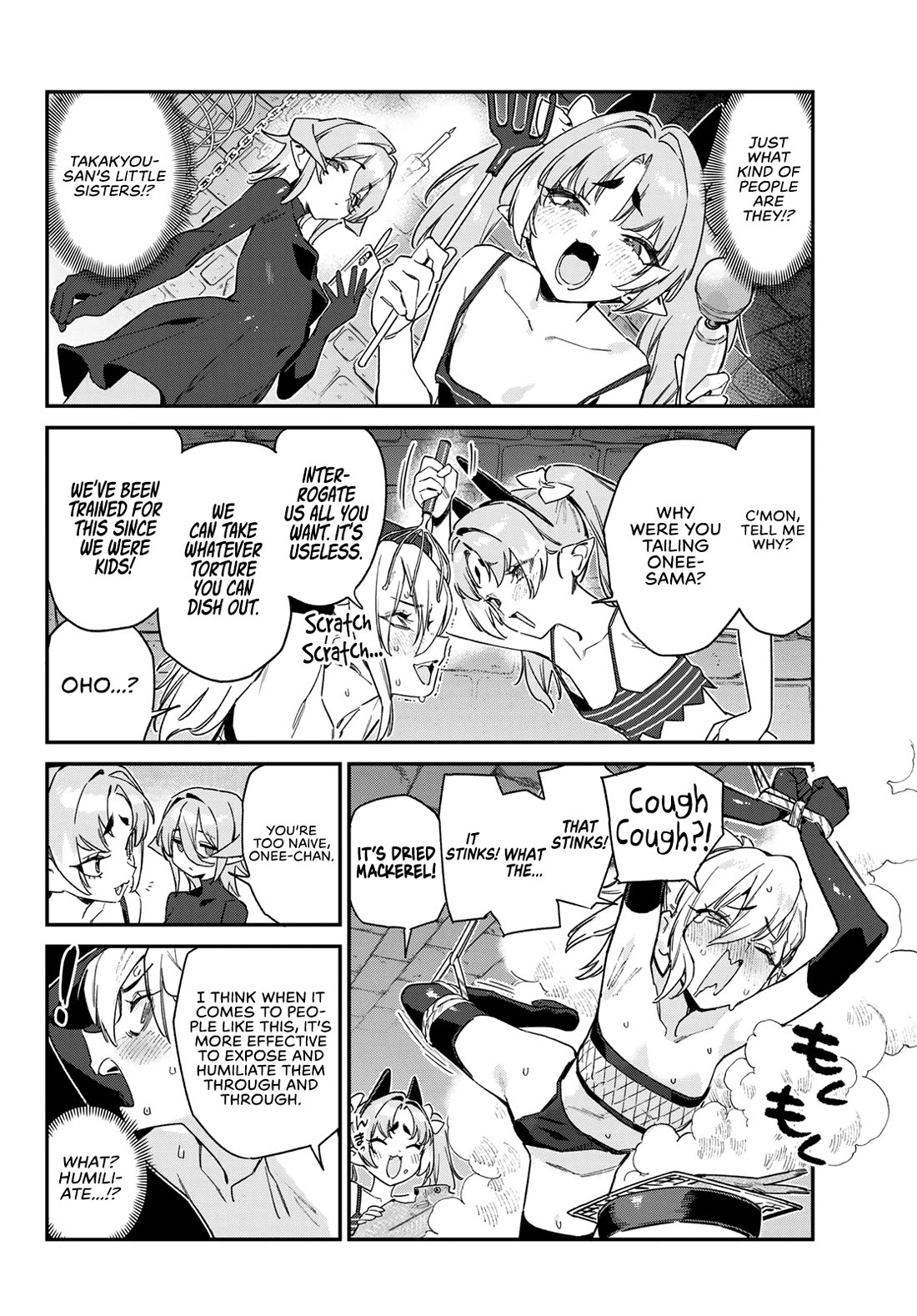 Kanan-sama Is Easy as Hell! Chapter 165 page 3 - Chapter 165
