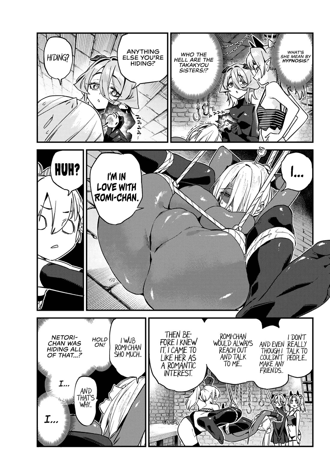 Kanan-sama Is Easy as Hell! Chapter 165 page 6 - Chapter 165