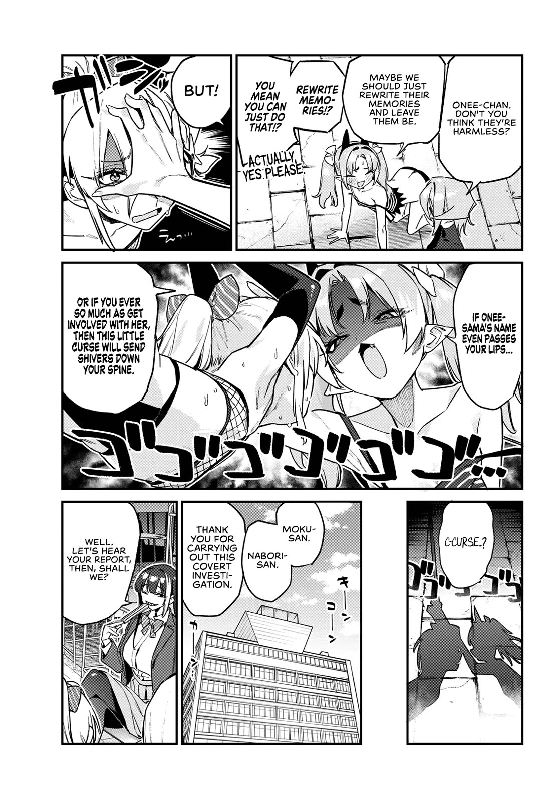 Kanan-sama Is Easy as Hell! Chapter 165 page 8 - Chapter 165