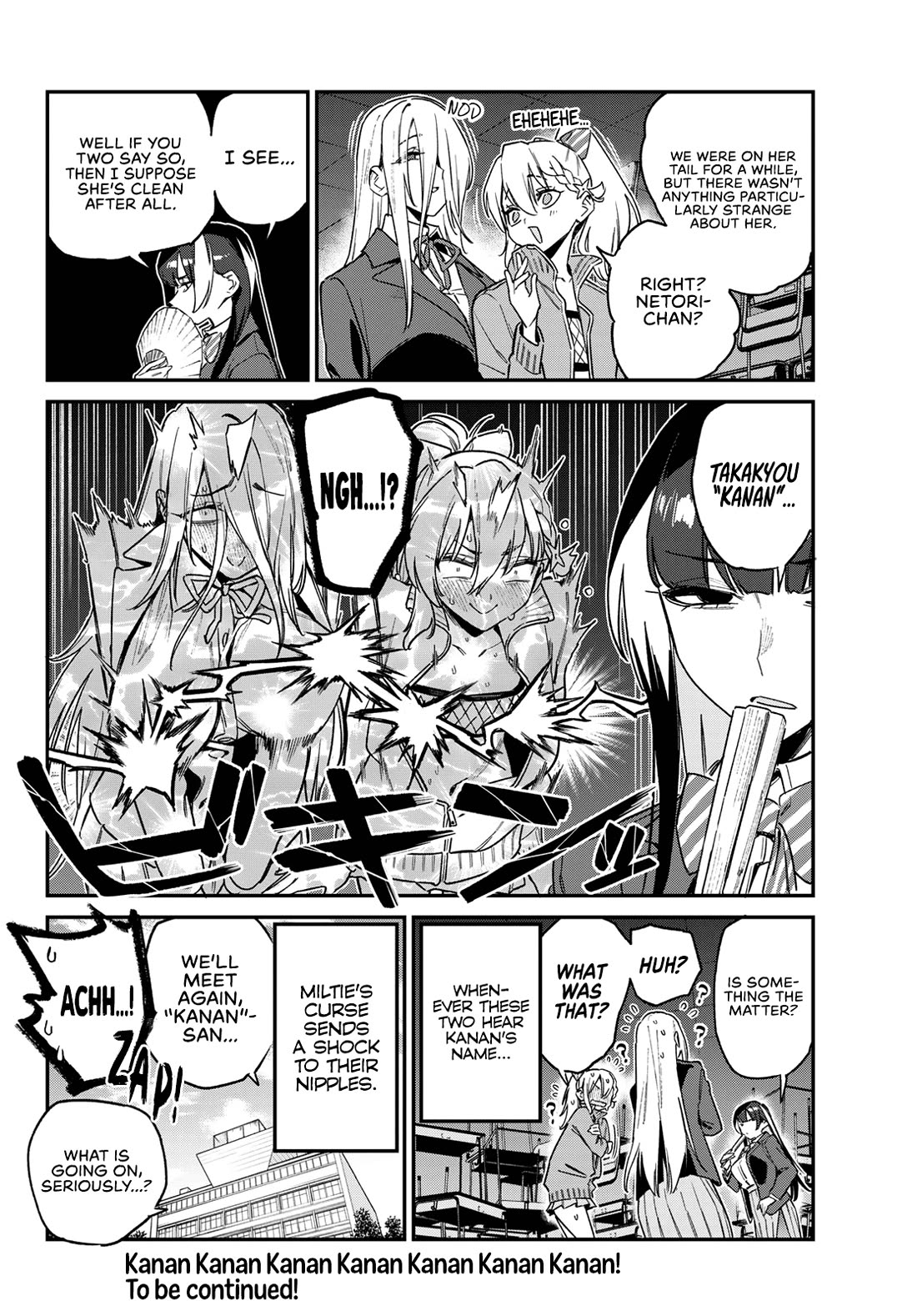 Kanan-sama Is Easy as Hell! Chapter 165 page 9 - Chapter 165