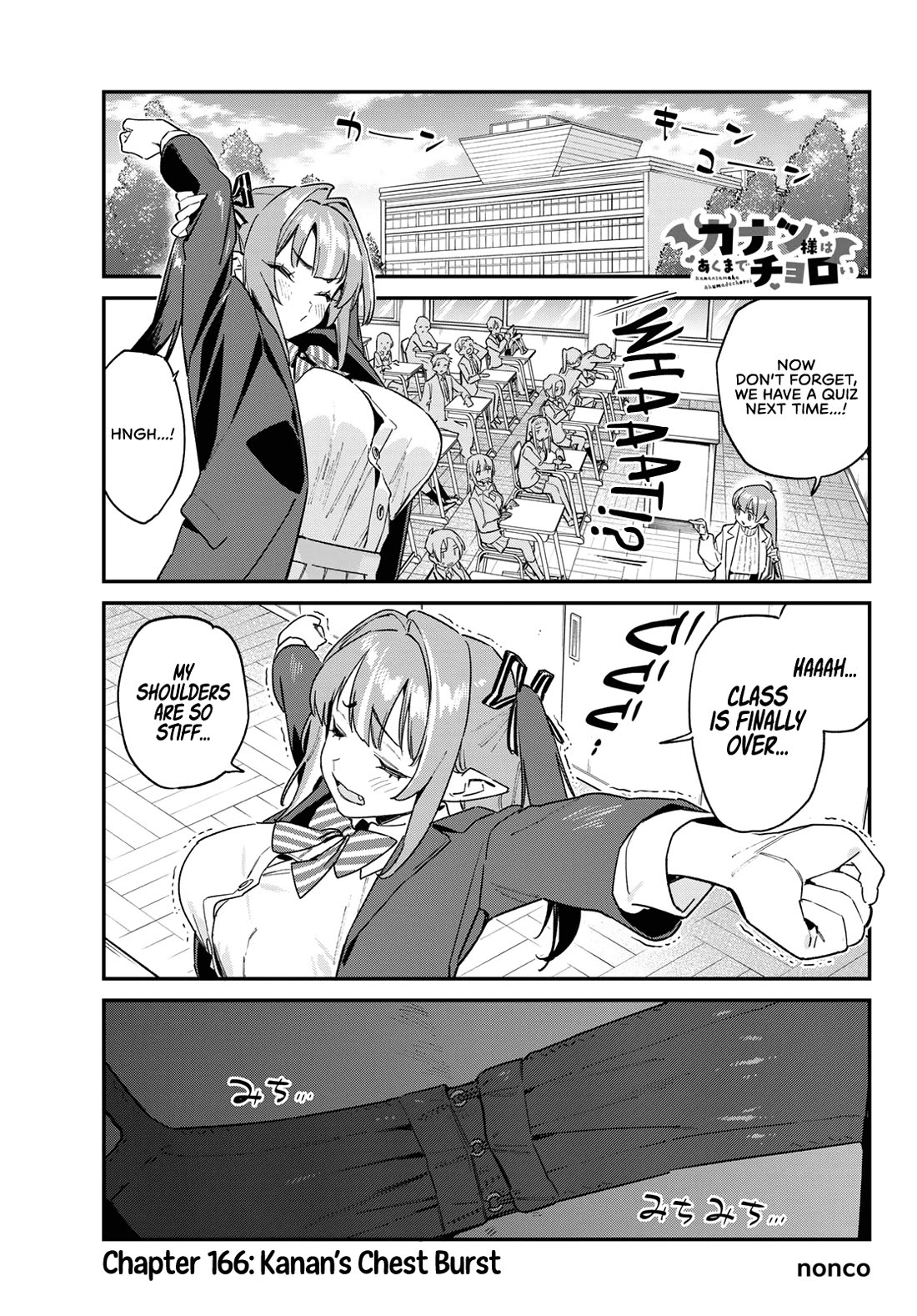 Kanan-sama Is Easy as Hell! Chapter 166 page 2 - Chapter 166