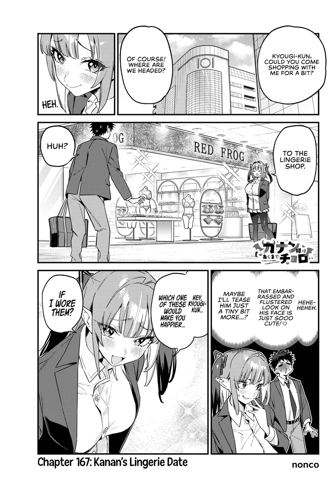 Kanan-sama Is Easy as Hell! Chapter 167 page 2 - Chapter 167