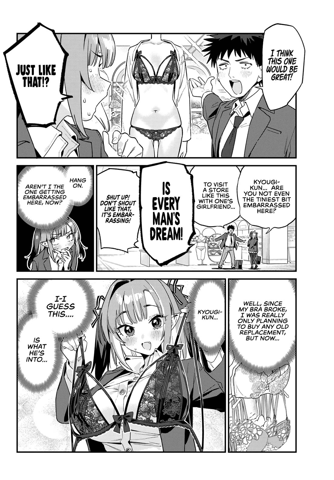Kanan-sama Is Easy as Hell! Chapter 167 page 3 - Chapter 167