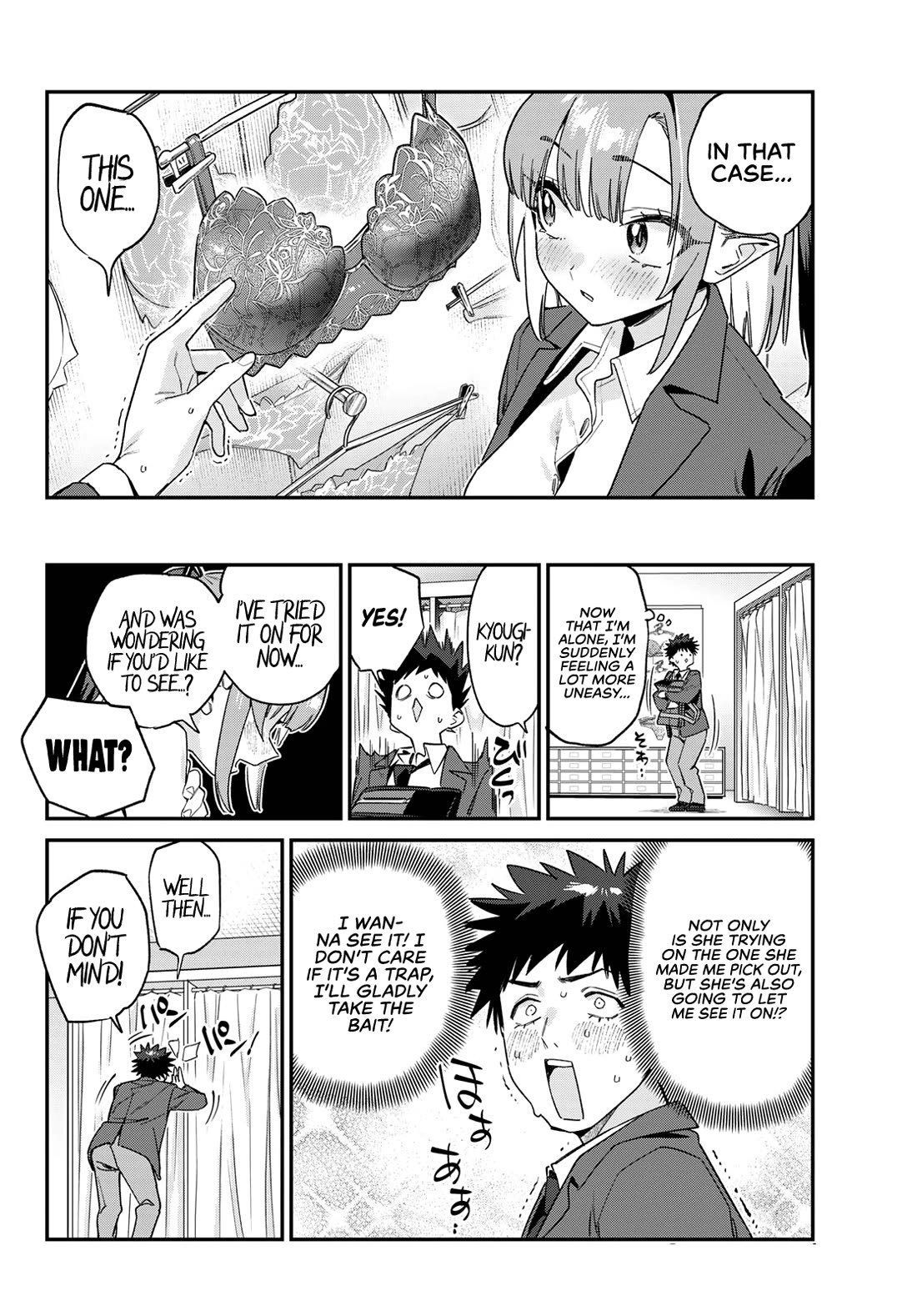 Kanan-sama Is Easy as Hell! Chapter 167 page 5 - Chapter 167