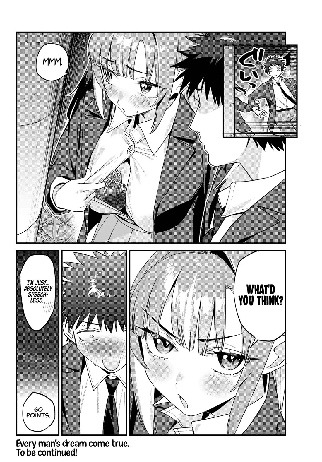 Kanan-sama Is Easy as Hell! Chapter 167 page 9 - Chapter 167