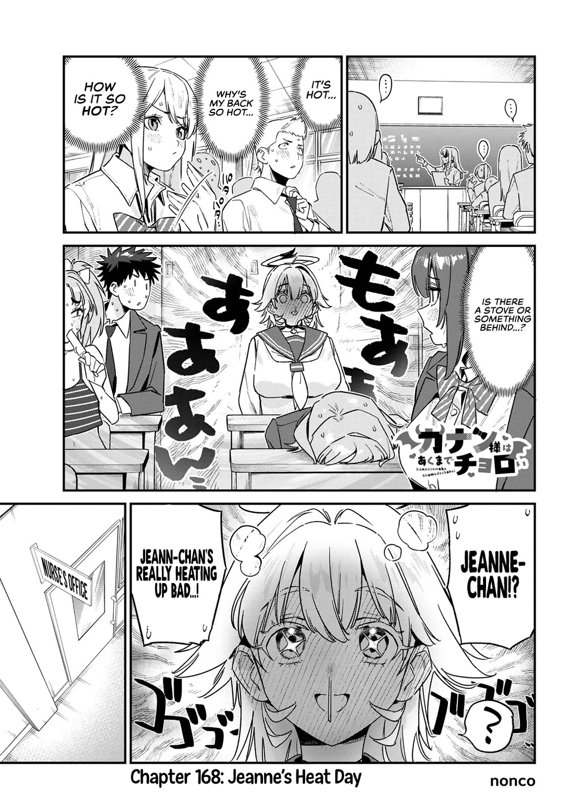 Kanan-sama Is Easy as Hell! Chapter 168 page 2 - Chapter 168