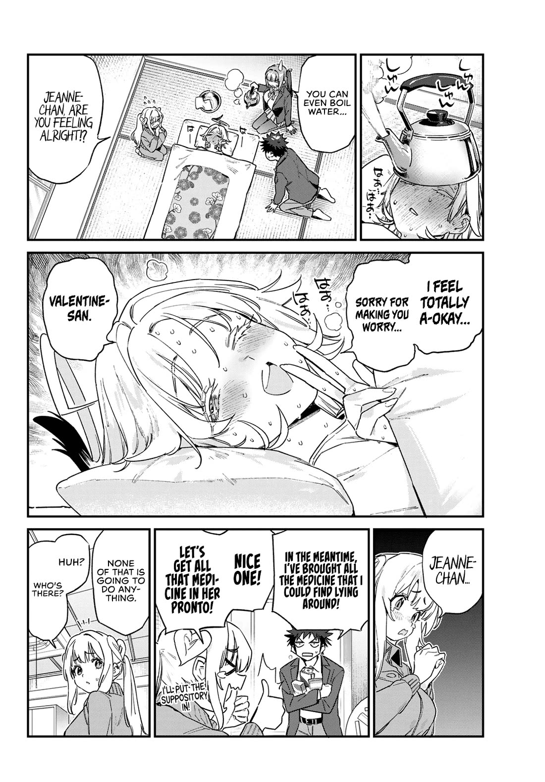 Kanan-sama Is Easy as Hell! Chapter 168 page 3 - Chapter 168