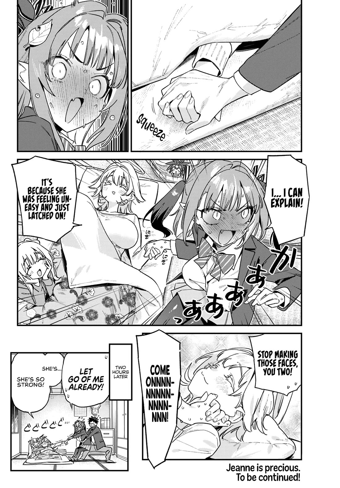 Kanan-sama Is Easy as Hell! Chapter 168 page 9 - Chapter 168