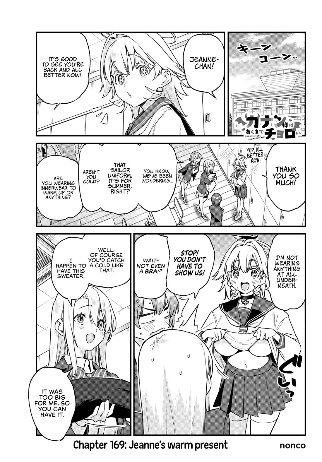 Kanan-sama Is Easy as Hell! Chapter 169 page 2 - Chapter 169