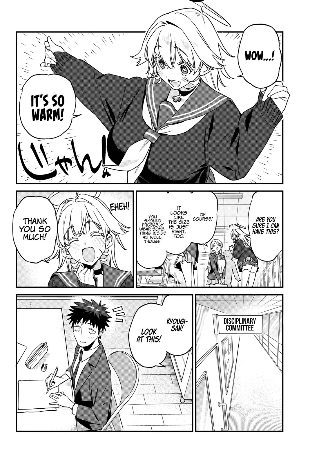 Kanan-sama Is Easy as Hell! Chapter 169 page 3 - Chapter 169