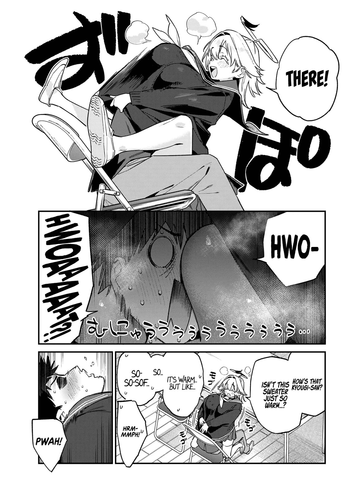 Kanan-sama Is Easy as Hell! Chapter 169 page 6 - Chapter 169