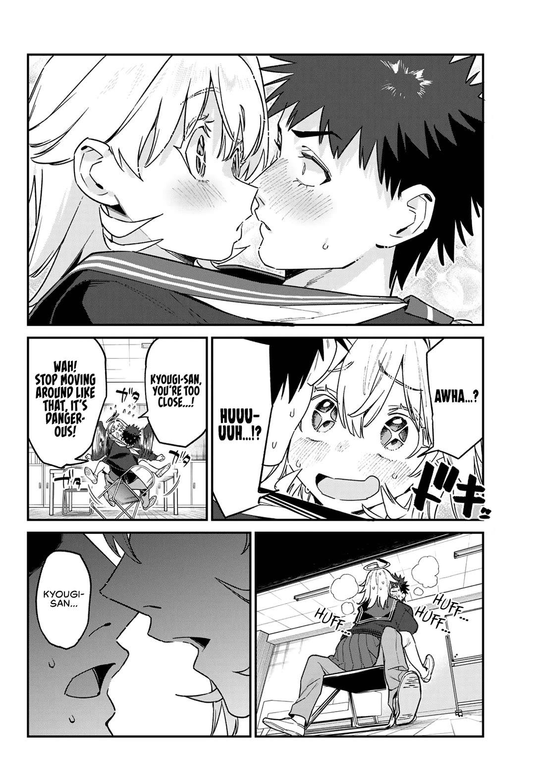 Kanan-sama Is Easy as Hell! Chapter 169 page 7 - Chapter 169