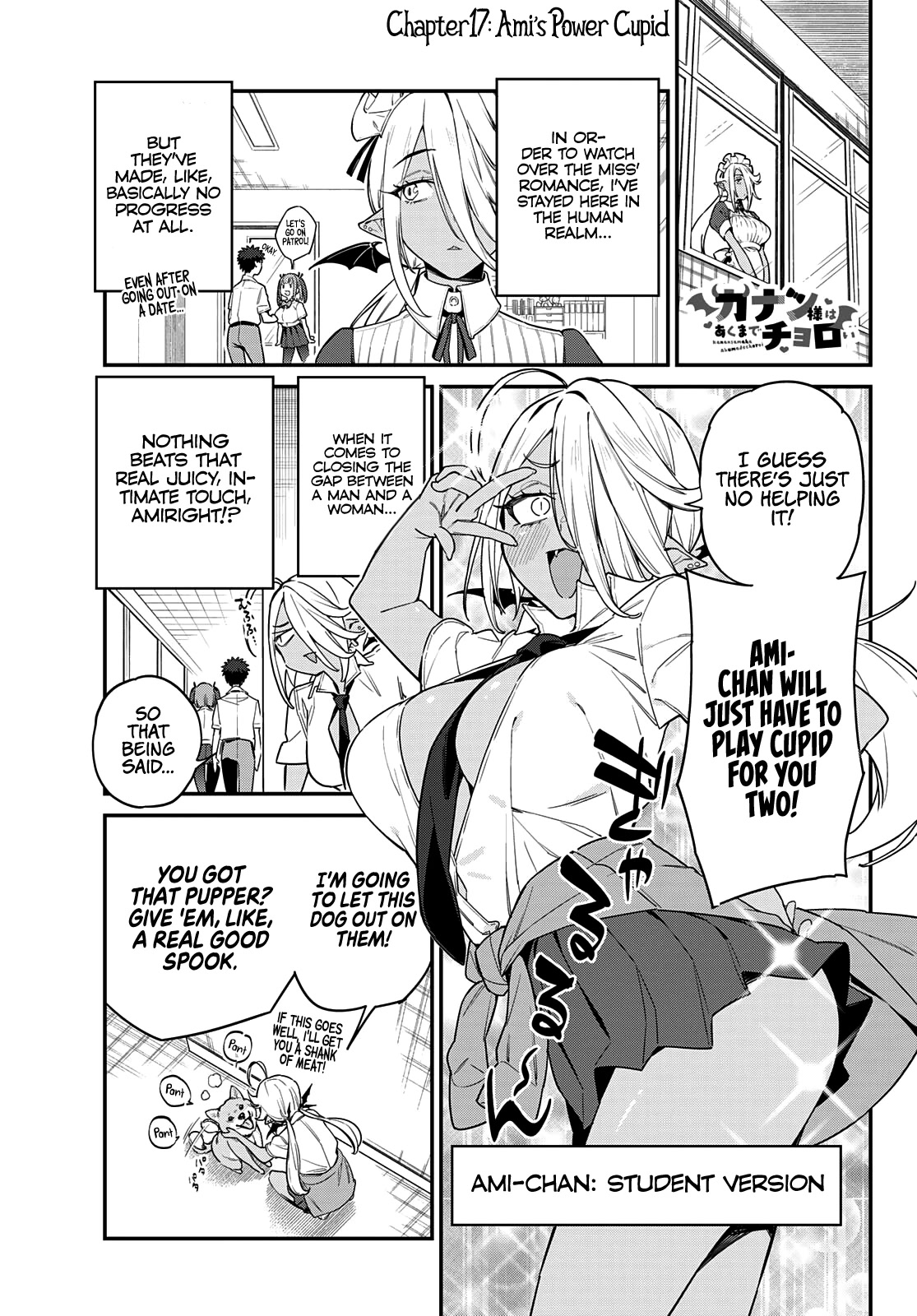 Kanan-sama Is Easy as Hell! Chapter 17 page 2 - Chapter 17: Ami's Power Cupid