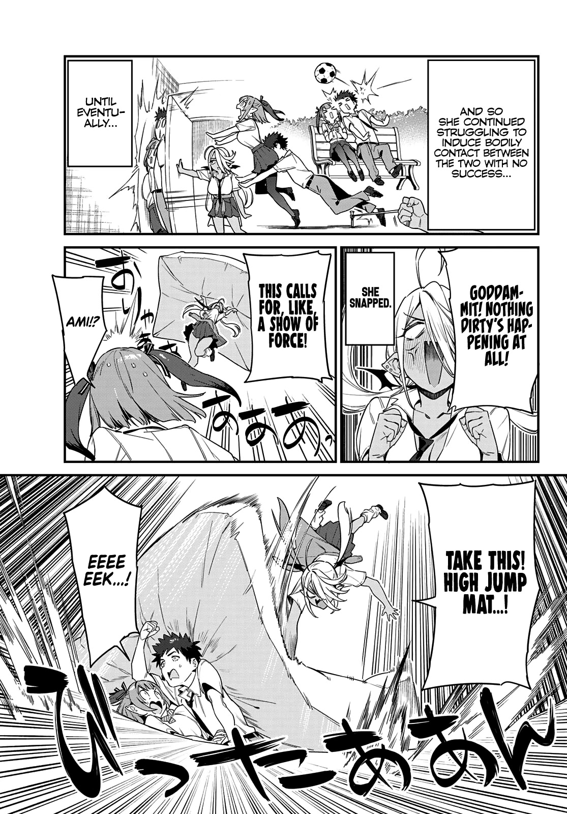 Kanan-sama Is Easy as Hell! Chapter 17 page 6 - Chapter 17: Ami's Power Cupid
