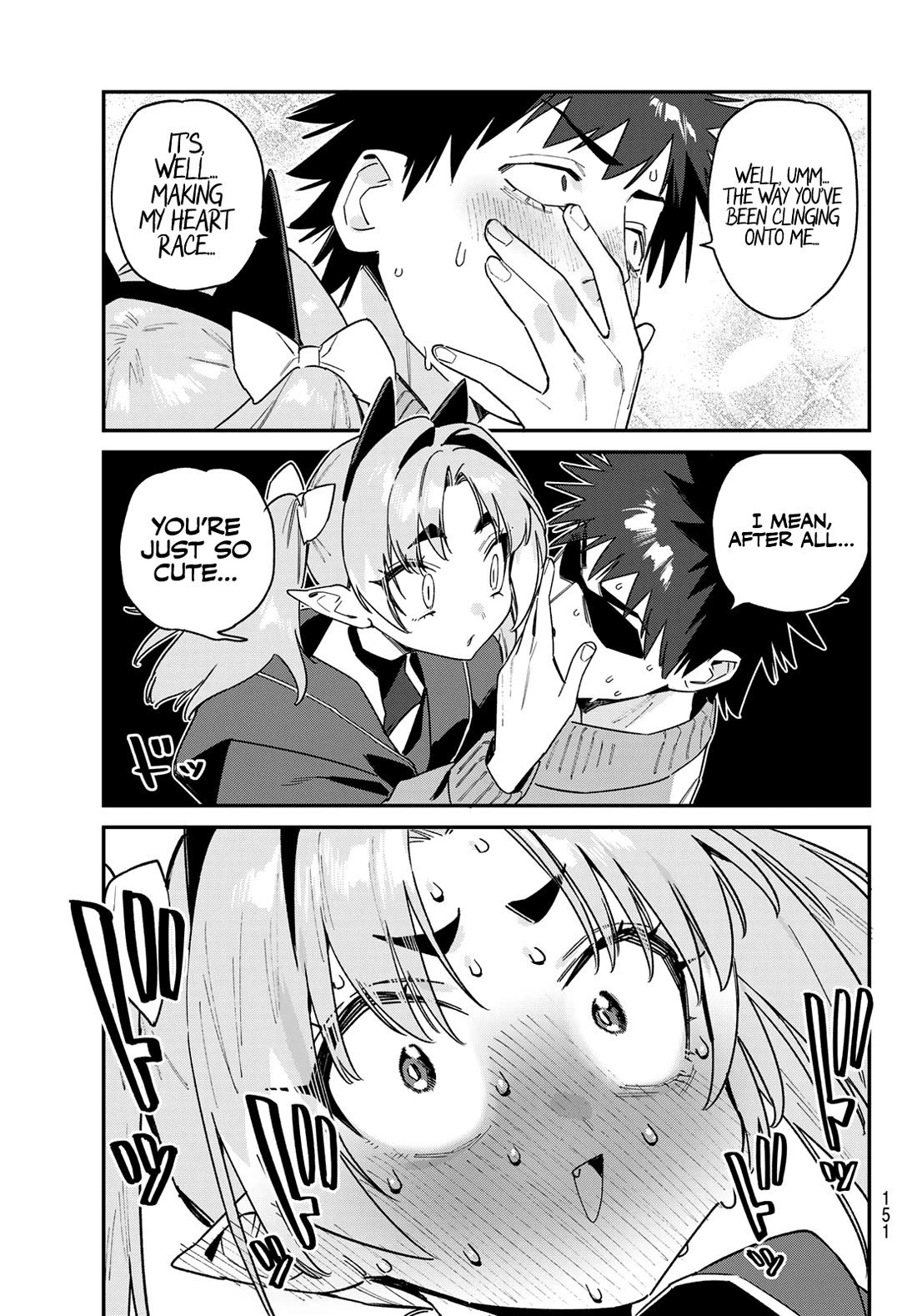 Kanan-sama Is Easy as Hell! Chapter 170 page 10 - Chapter 170
