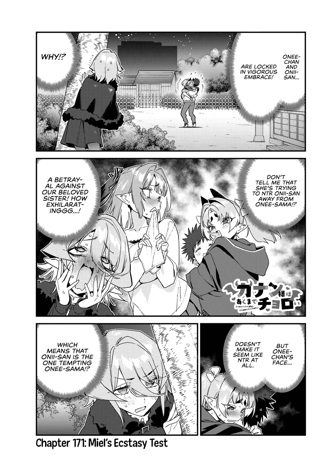 Kanan-sama Is Easy as Hell! Chapter 171 page 2 - Chapter 171