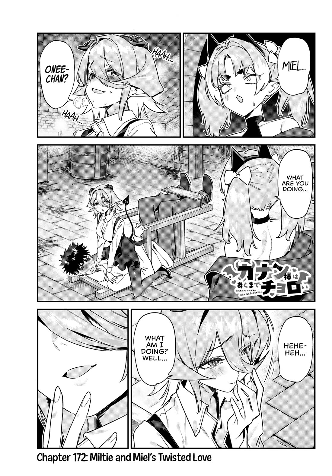Kanan-sama Is Easy as Hell! Chapter 172 page 2 - Chapter 172