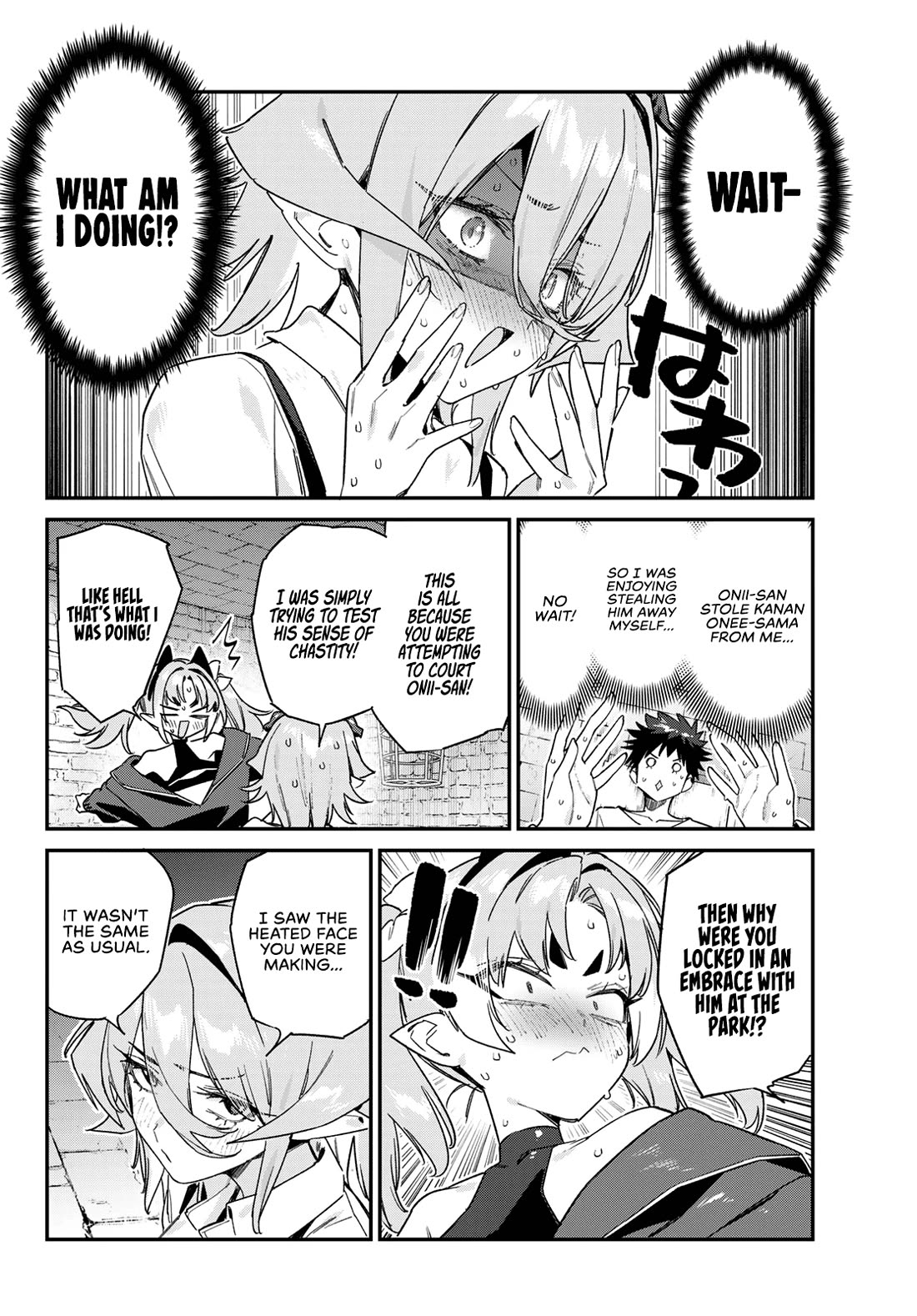 Kanan-sama Is Easy as Hell! Chapter 172 page 3 - Chapter 172