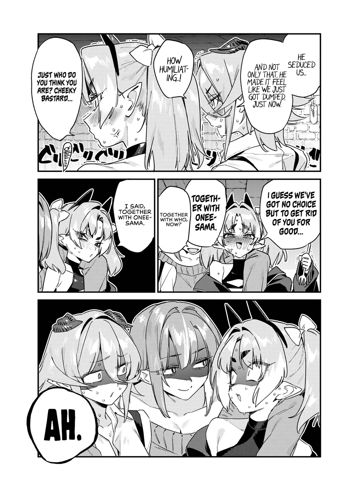 Kanan-sama Is Easy as Hell! Chapter 172 page 8 - Chapter 172