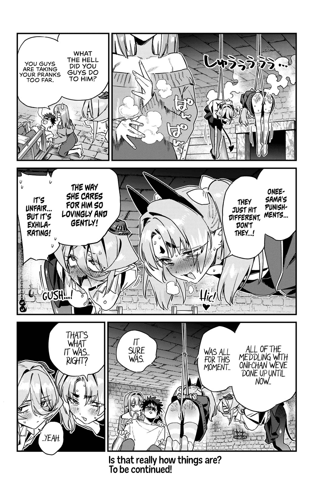 Kanan-sama Is Easy as Hell! Chapter 172 page 9 - Chapter 172