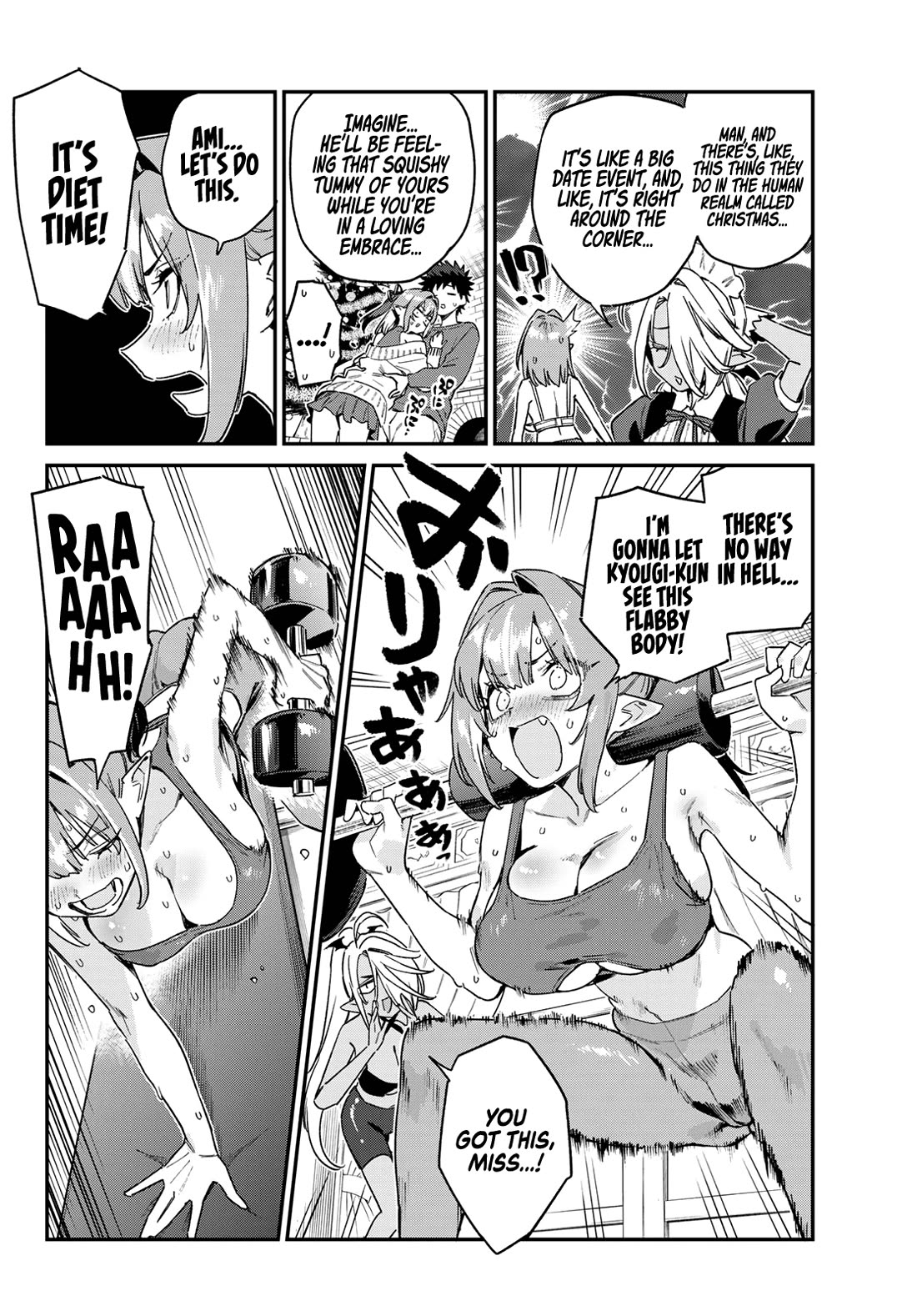 Kanan-sama Is Easy as Hell! Chapter 173 page 3 - Chapter 173