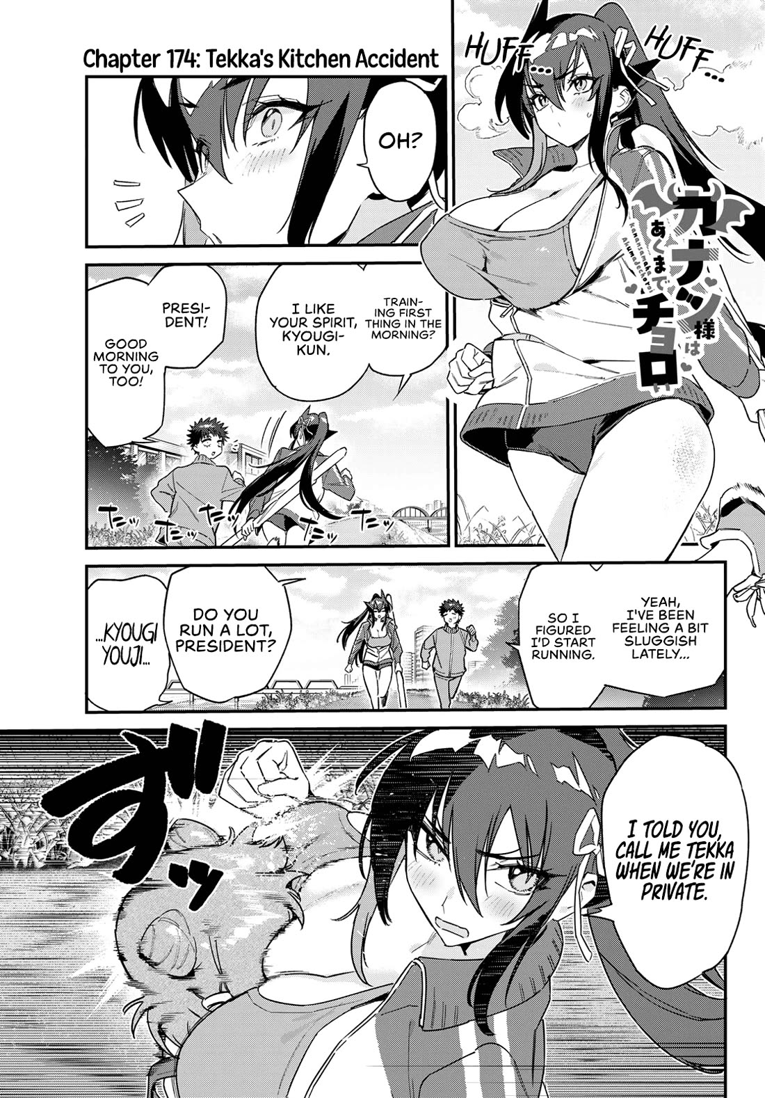 Kanan-sama Is Easy as Hell! Chapter 174 page 2 - Chapter 174
