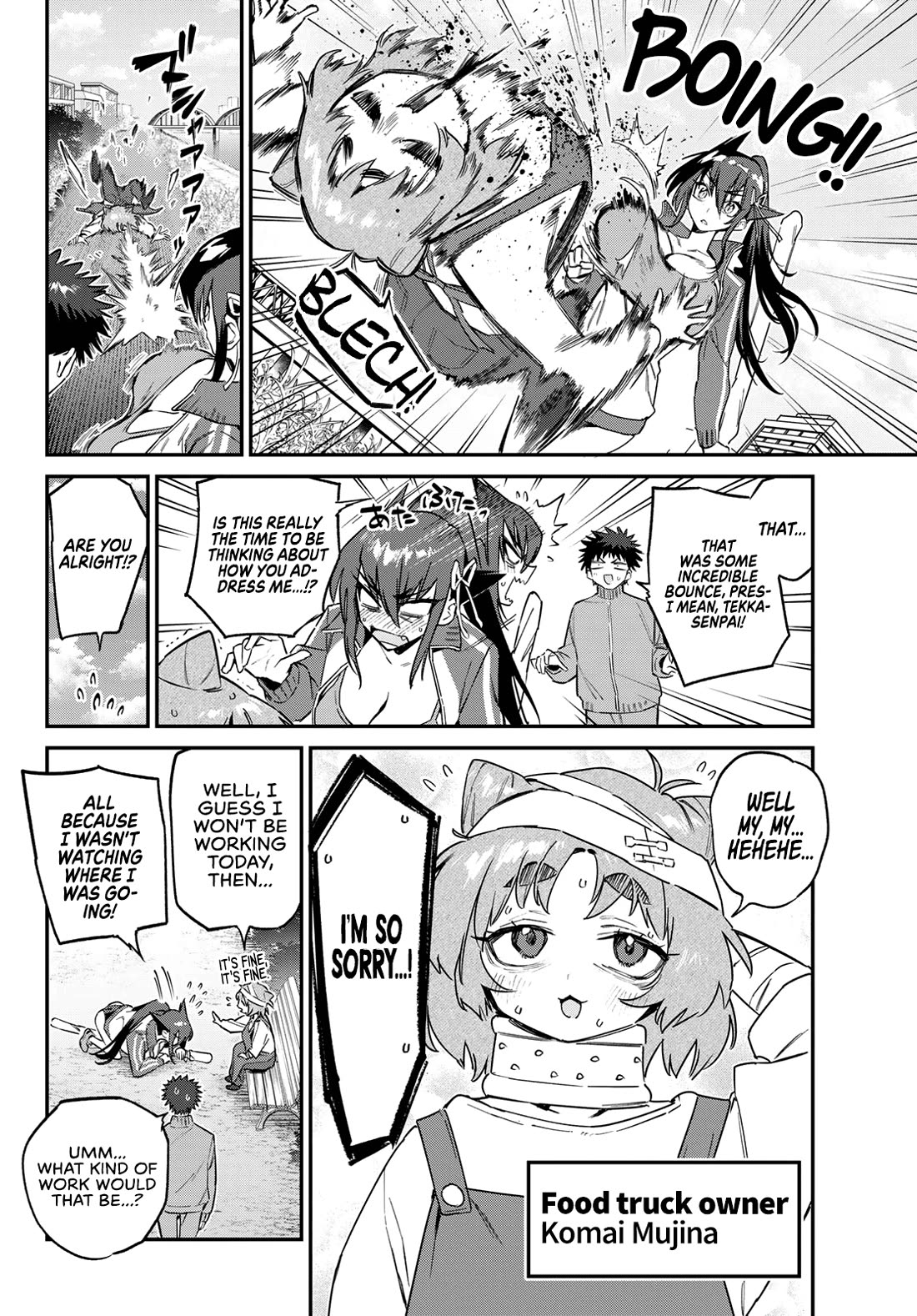 Kanan-sama Is Easy as Hell! Chapter 174 page 3 - Chapter 174
