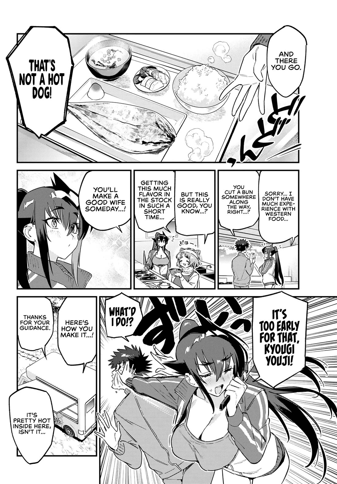 Kanan-sama Is Easy as Hell! Chapter 174 page 5 - Chapter 174