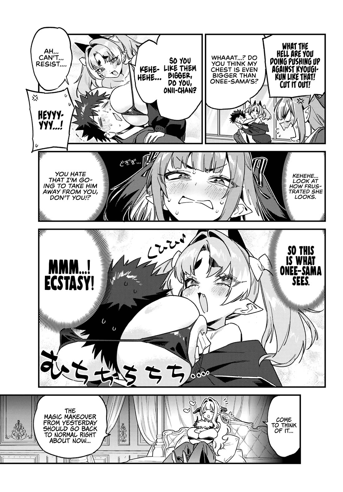 Kanan-sama Is Easy as Hell! Chapter 176 page 8 - Chapter 176