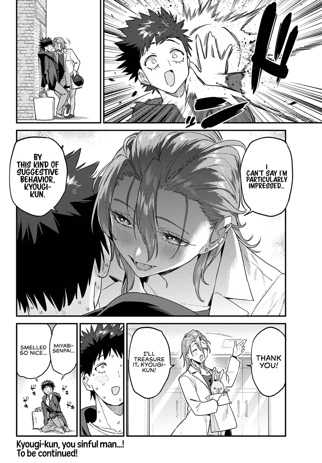Kanan-sama Is Easy as Hell! Chapter 177 page 10 - Chapter 177