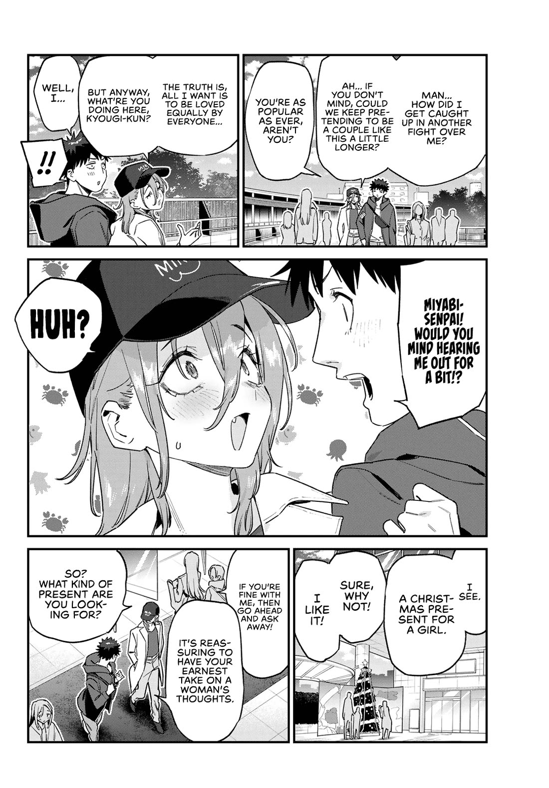 Kanan-sama Is Easy as Hell! Chapter 177 page 4 - Chapter 177
